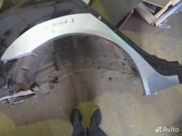 Арки ремонтные Хонда Аккорд 8 с гарантией