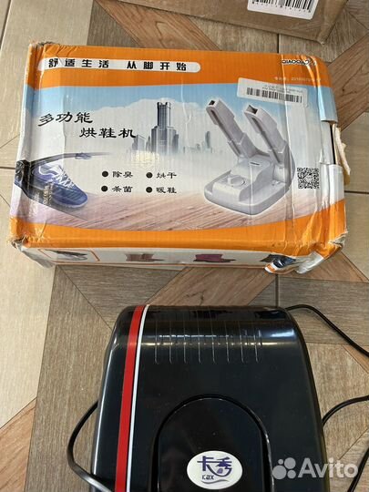 Сушилка-фен для обуви