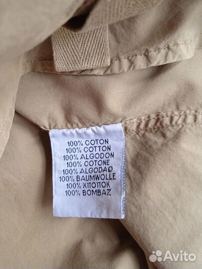 Рубашка Chevignon