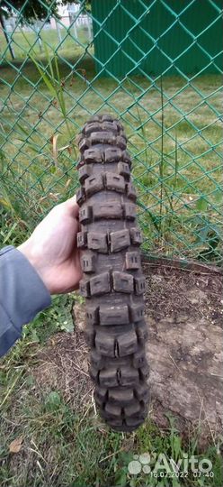 Зубастая резина на 17 2.5