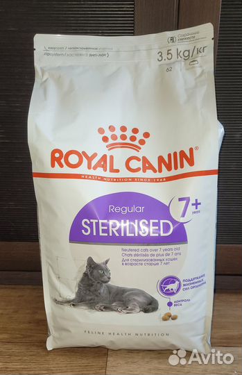 Сухой корм Royal Canin Regular Sterilised 3,5кг