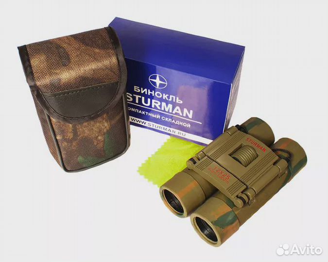 Бинокль Sturman 12x25