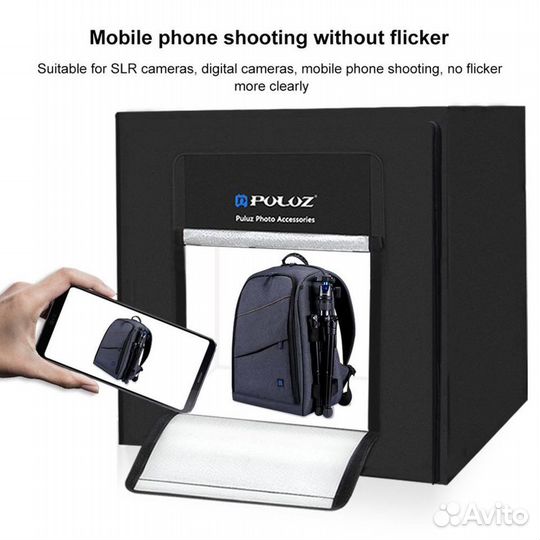 Фотобокс фотокуб лайтбокс Puluz 60 см