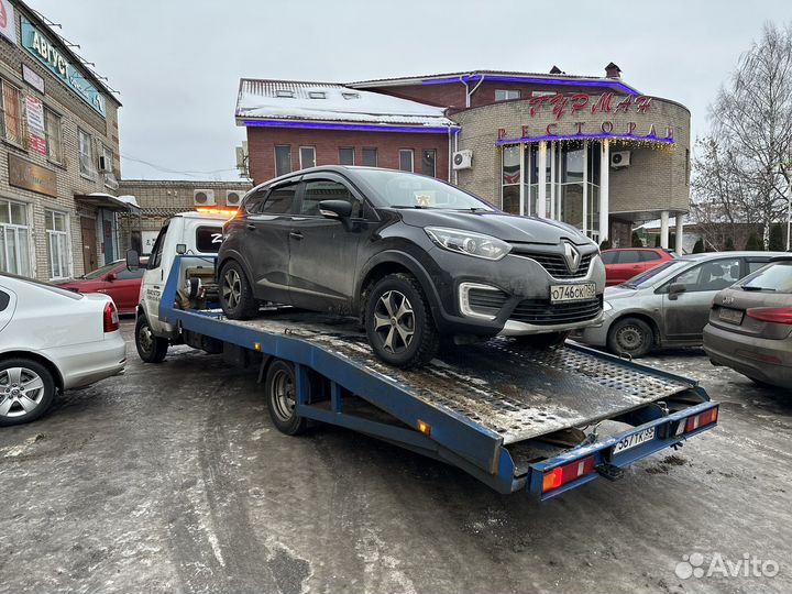 Эвакуатор покров