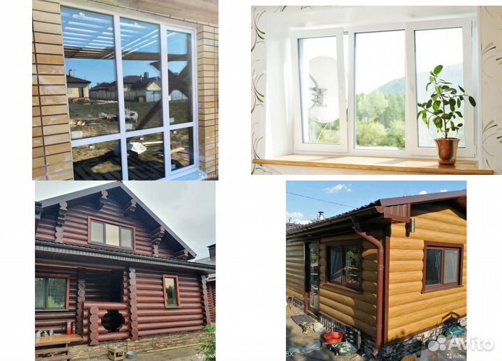 Окна пластиковые