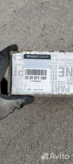 Корзина сцепления, диск Рено мастер 3