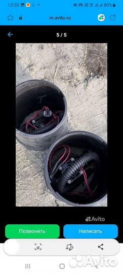 Оборудование под систему автополива