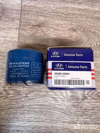 Фильтр масляный Hyunda-Kia, 26300 35504