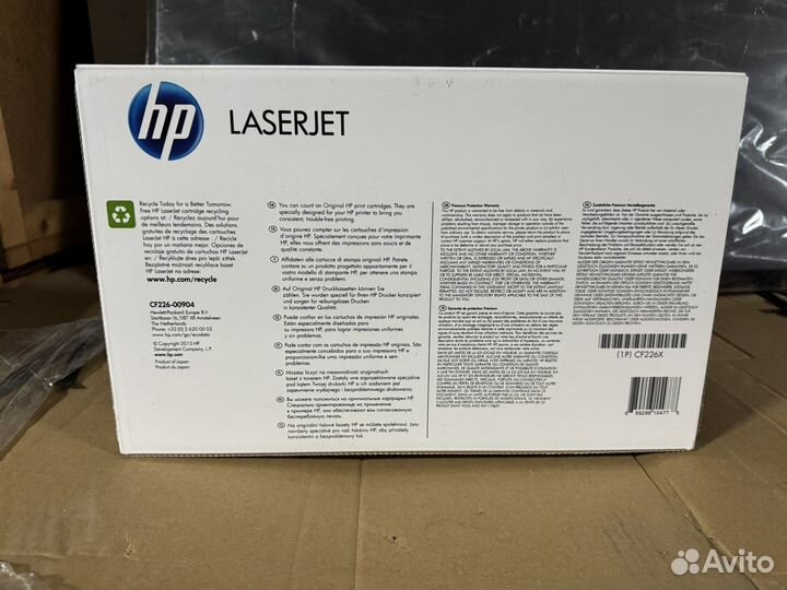 Картридж hp cf226x