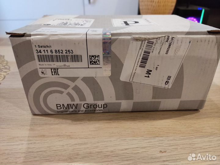 Тормозные колодки передние BMW X5 X6 34116852253