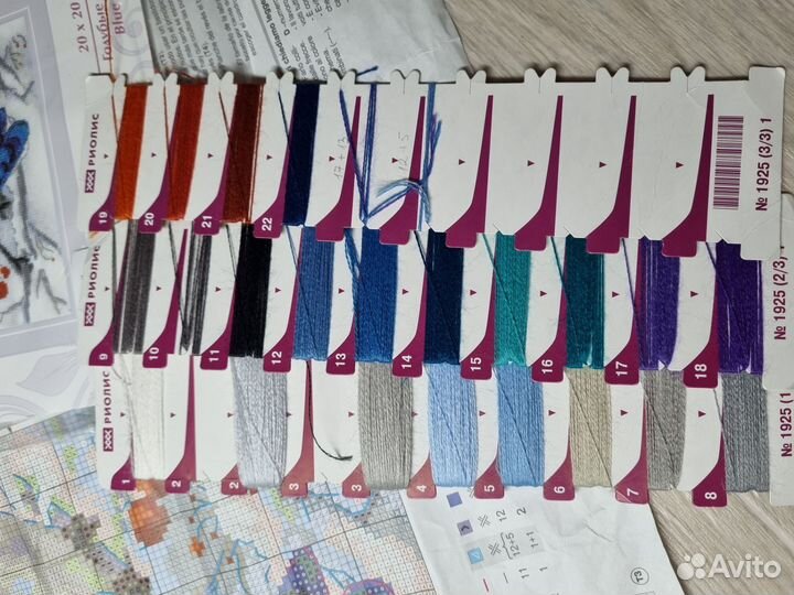 Остатки от набора для вышивания риолис