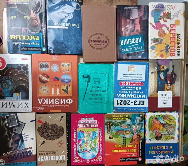 Книги, учебники