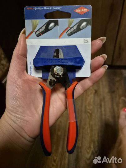 Клещи для удаления изоляции