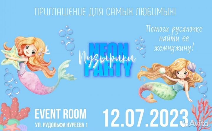 Графический дизайнер фотошоп