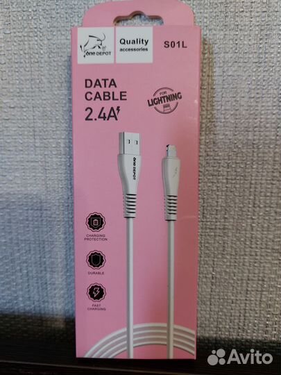 Кабель Lightning - USB 2.4 А, 1 м, белый