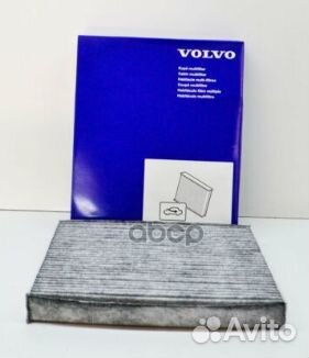 Фильтр салона volvo* 31497285 volvo