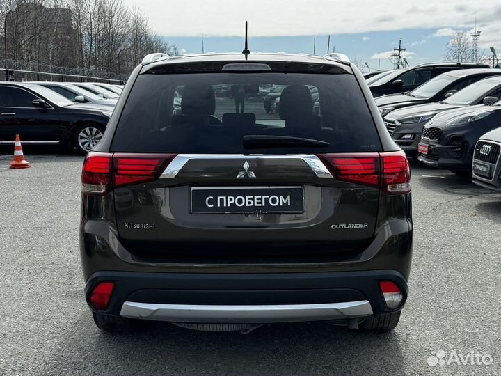 Mitsubishi Outlander 2.4 CVT, 2015, 107 758 км