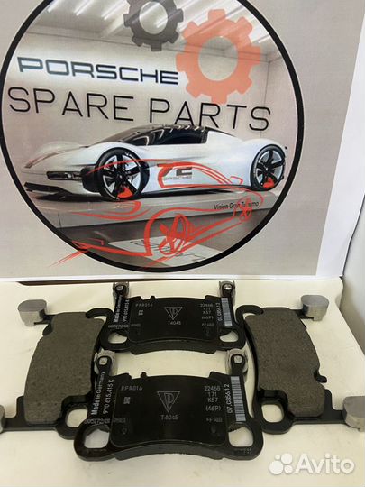 Тормозные колодки задние porsche cayenne E3