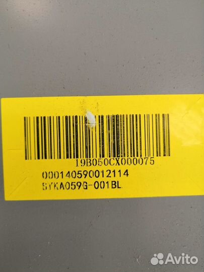 Крыло Киа Церато 3 2013-2016 переднее левое