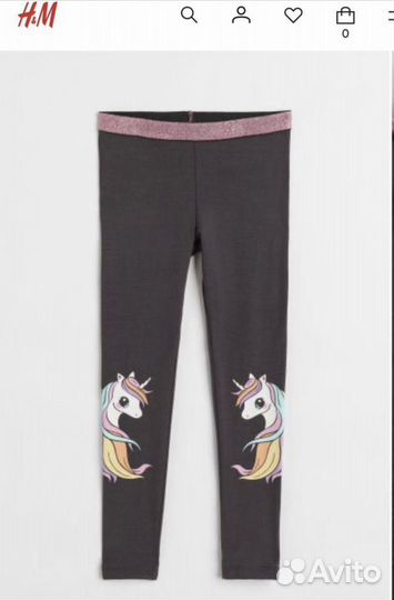 Леггинсы 134 140 hm