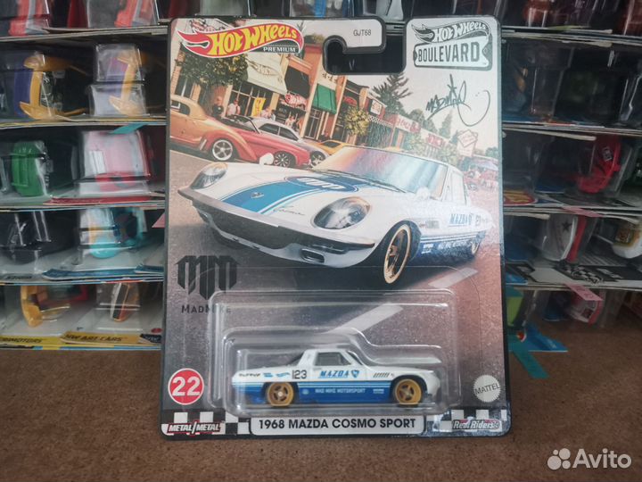 Hot Wheels Boulevard Series 2021