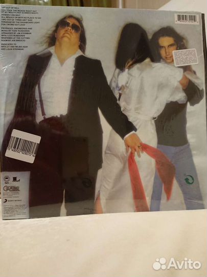 Виниловый диск