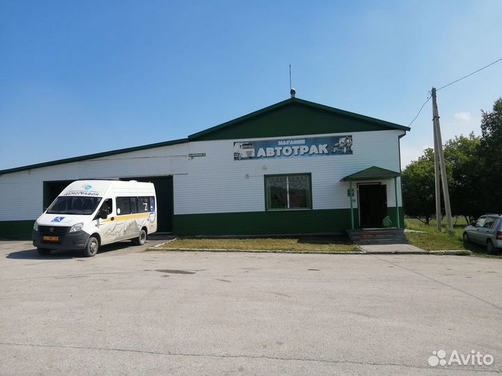 Магазин