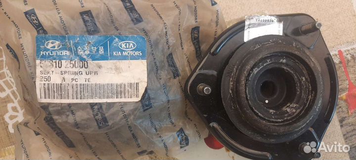 Опора заднего амортизатора Хундай Акцент Hyundai