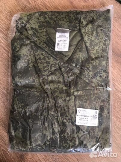 Кадетский военно-полевой костюм зелёная цифра