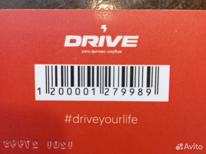 Абонемент в фитнес клуб с сауной