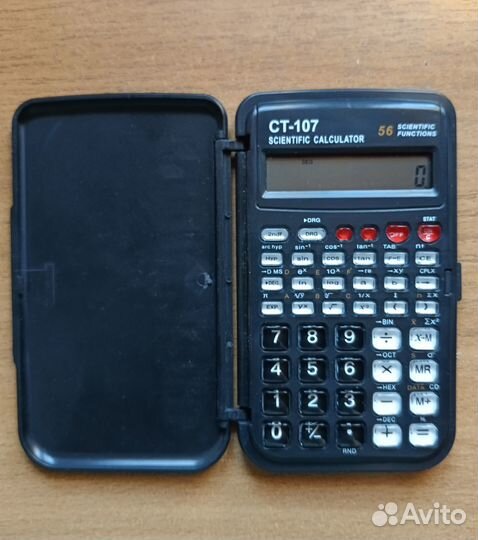 Калькулятор инженерный