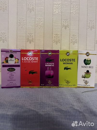 Арабские масляные духи