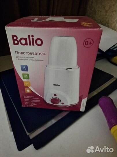 Подогреватель для бутылочек