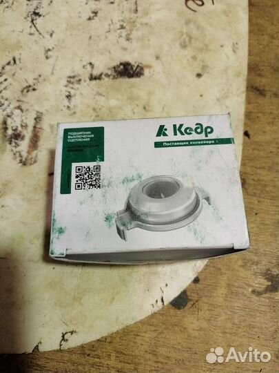 Выжимной подшипник кедр ваз 2114