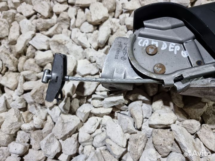 Ручник Логан