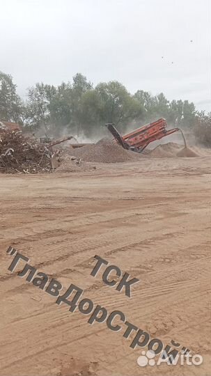 Щебень 1 класса.Отсев