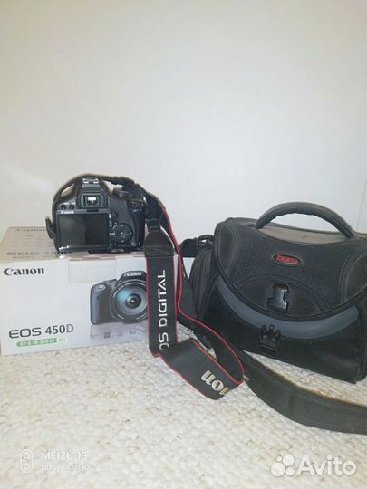 Canon EOS 450D Digital RU Manual Kit-V6