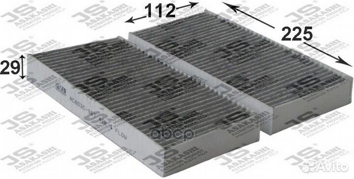 Фильтр салонный AC803cset JS Asakashi