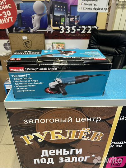 Ушм новая Makita 9558hnrz