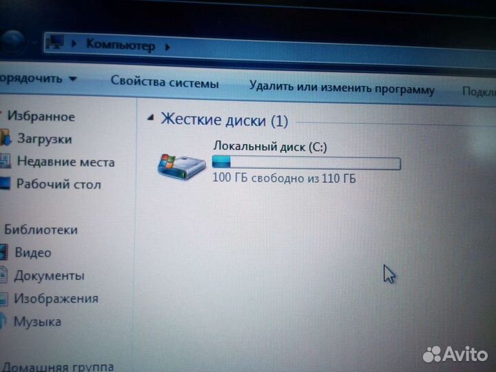 Ноутбук HP ProBook 5310m