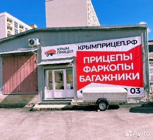 Рейлинги на крышу citroen berlingo черные