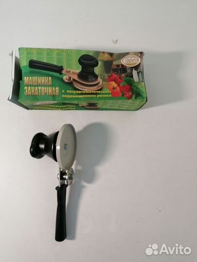 Закаточная машинка полуавтомат Лёс вмз-3В