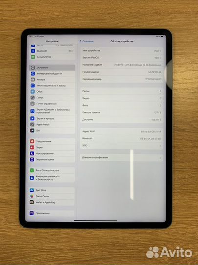 iPad Pro 12.9 5-gen 128gb WiFi Space Gray