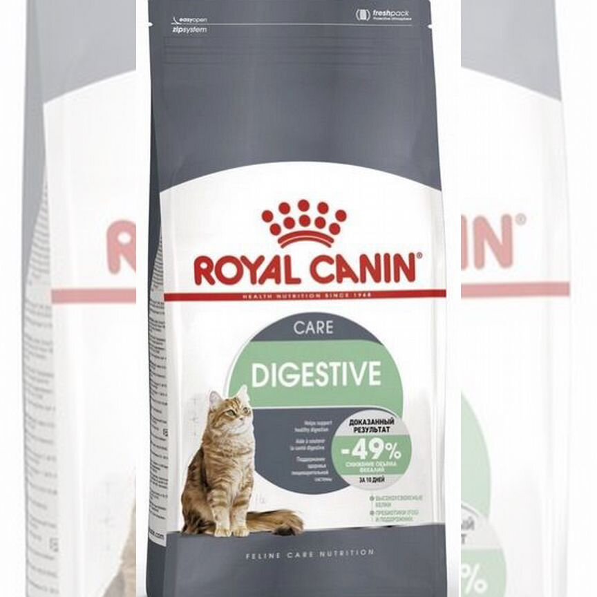 Корм для кошек royal canin digestive 2kg