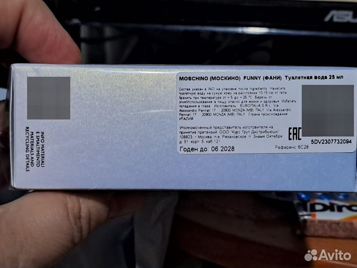 Туалетная вода, moschino Funny 25 мл