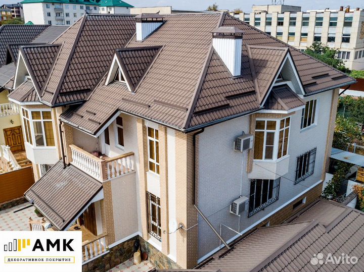Фасадные панели амк