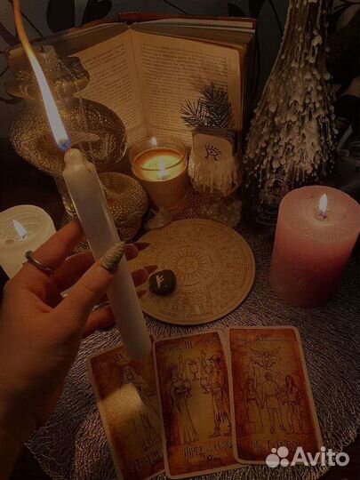 Приворот,снятие порчи, сглаза, обучение