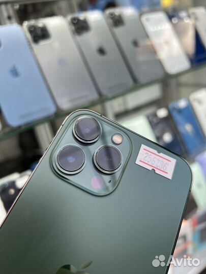 iPhone 13 Pro Max, 256 ГБ