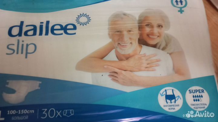 Памперсы для взрослых Dailee - Zollina размер L,XL