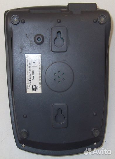 Телефон Alkotel TAP 210 М